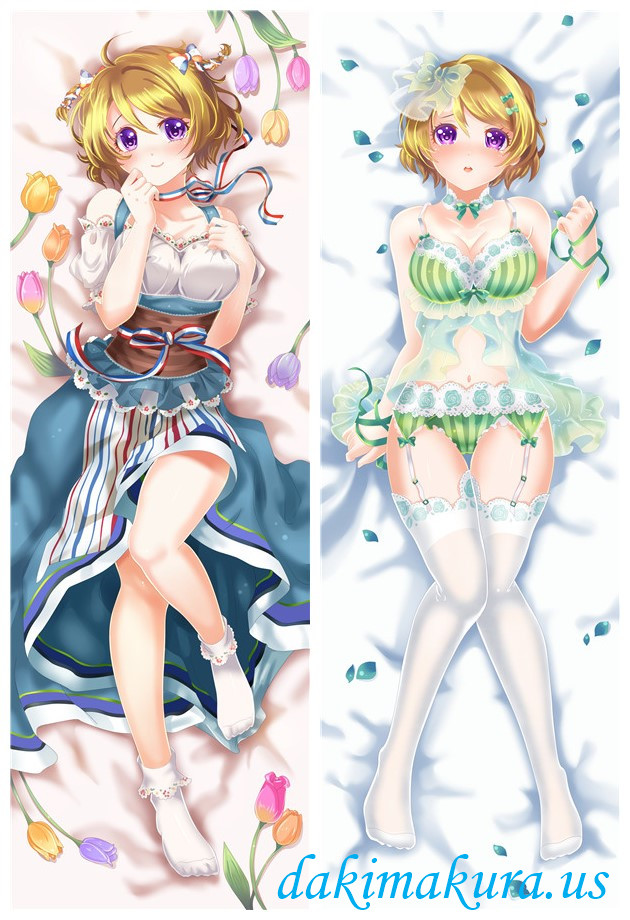 Hanayo Koizumi -LoveLive! Hugging body anime cuddle pillow covers